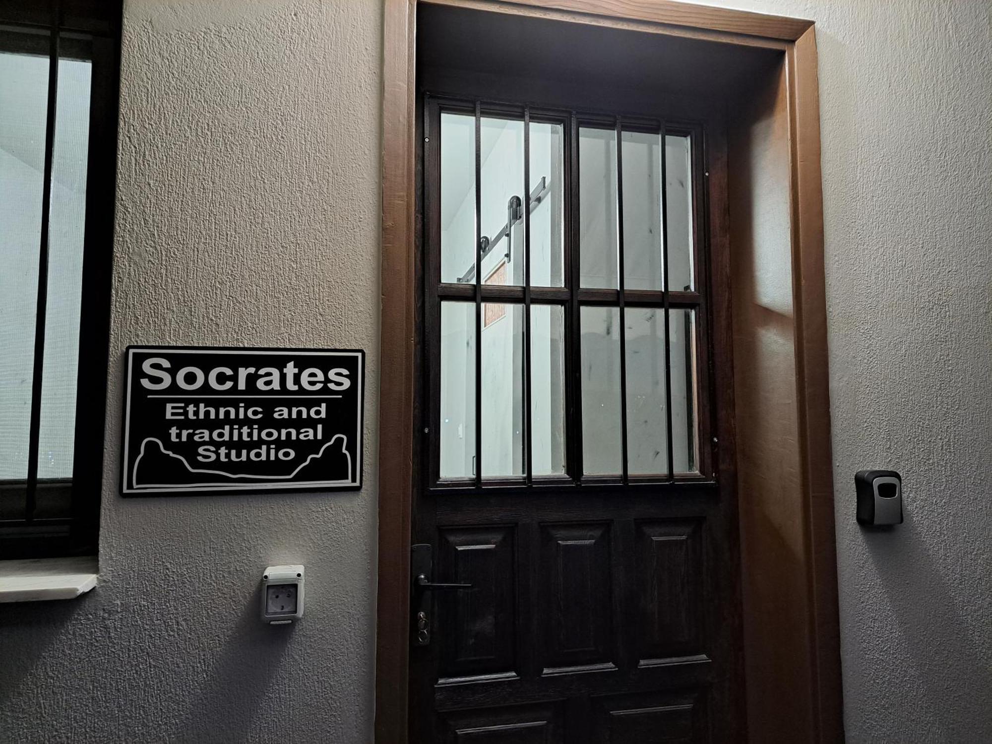 קאלאבאקה Socrates Ethnic And Traditional Studio מראה חיצוני תמונה